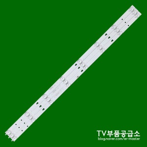 피디케이 SA43G 수리용 백라이트