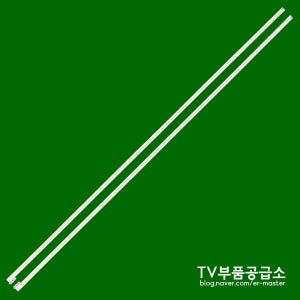 스카이미디어 SE-60TAD11 수리용 백라이트