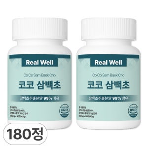 삼백초 추출물 식약청인증 HACCP 리얼웰 코코삼백초 90정, 2개