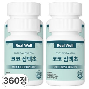 삼백초 추출물 식약청인증 HACCP 리얼웰 코코삼백초 90정, 4개