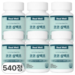 삼백초 추출물 식약청인증 HACCP 리얼웰 코코삼백초 90정, 6개