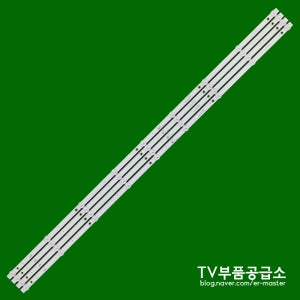 디엑스 D500X UHD 백라이트