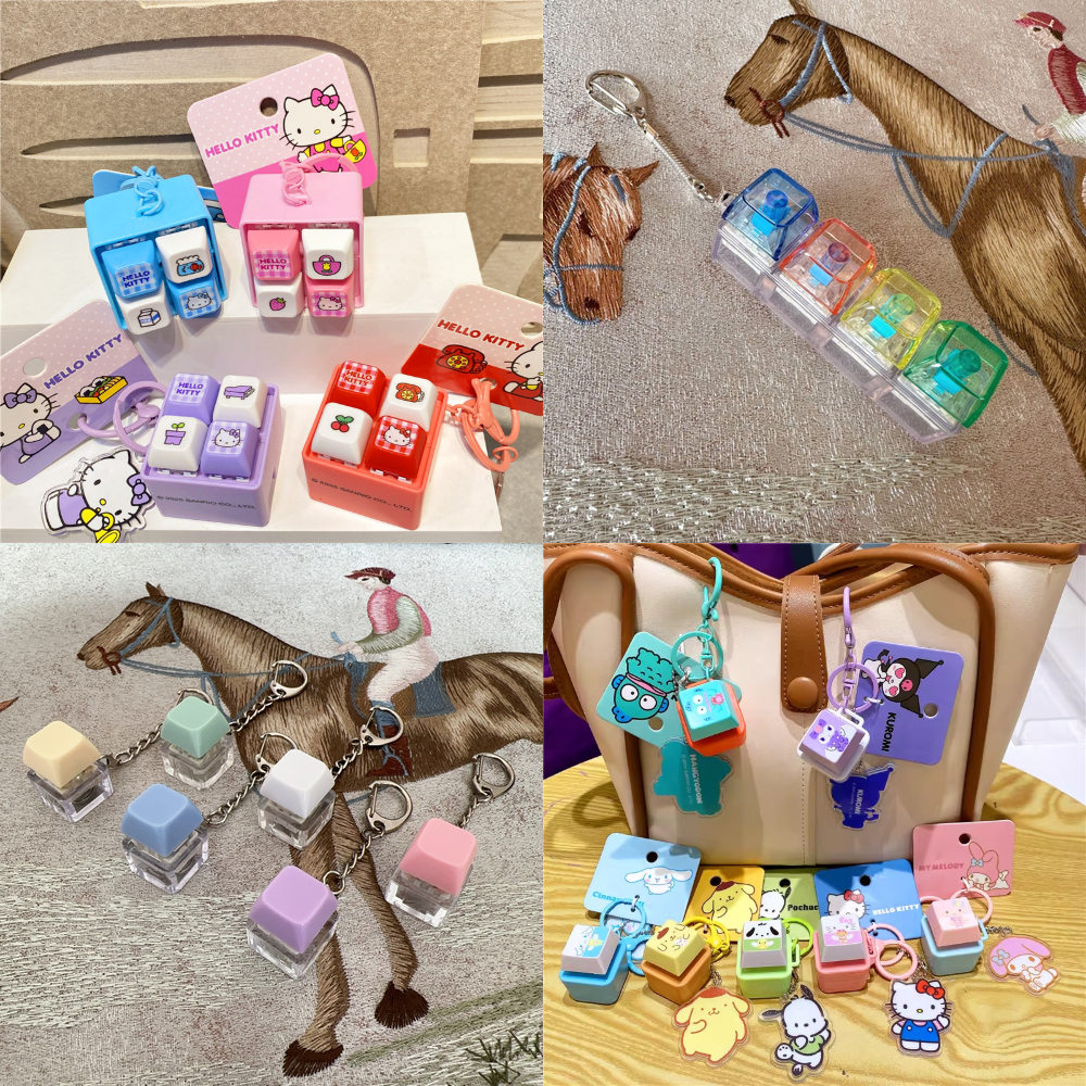 산리오 시나모롤 키링