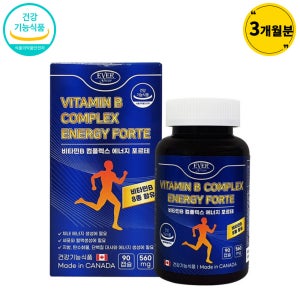 에버그린 비타민B 컴플렉스 에너지 포르테 에너지대사 활력루틴 90캡슐 3개월분