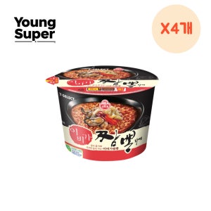 세븐일레븐 편의점 컵라면 이비가 짬뽕 라면 X 4개