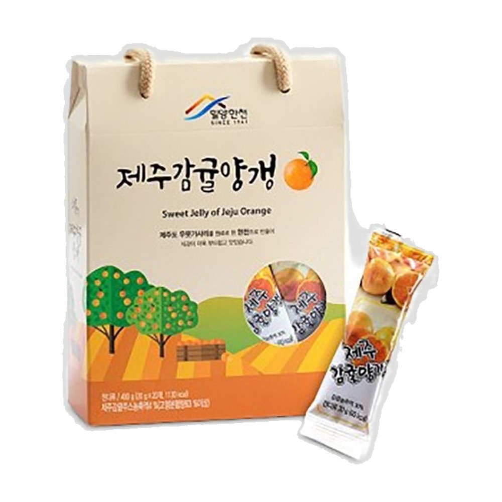 손에 묻지 않는 개별포장 제주감귤 양갱