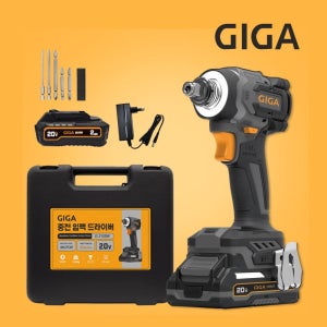 기가 충전 임팩 렌치 드라이버 임팩트 전동 드릴 G-2108W 2.0Ah 배터리 1개