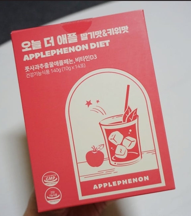 <b>칼로비스</b> 오늘더애플 딸기맛 키위맛 14포 14일분 체지방관리 <b>체중</b>감소 27종 과일 야채