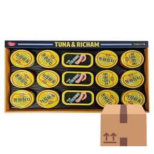 동원 튜나리챔 30호 선물세트 X 5개(1BOX) 참치 햄 세트 설 선물