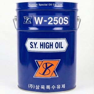 W-250S 신세틱 수용성절삭유 2종 1호 20L SYNTHETIC 극압형 (EXTREME PRESSURE)