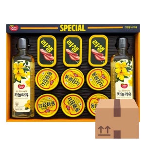 동원 스페셜5호 선물세트 참치 햄 세트 X 5개(1BOX) 식용유 설 명절 식용유