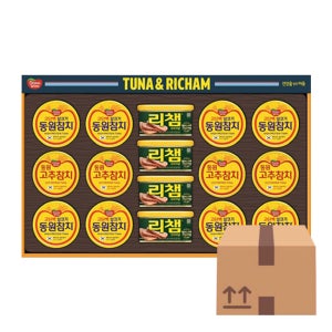 동원 튜나리챔 77호 선물세트 X 4개(1BOX) 명절 리챔 참치세트 햄 명절 설 추석