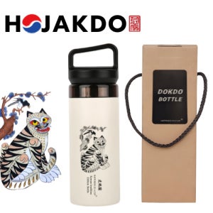 한국전통 에디션 호작도 작호도 텀블러 캡캐리 독도보틀 380ml 케이팝 굿즈 기념품