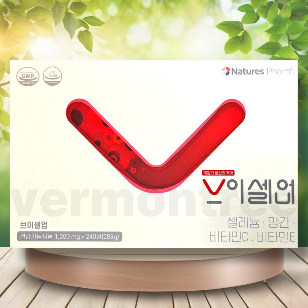 <b>네이처스팜</b> 브이셀업 항산화영양제