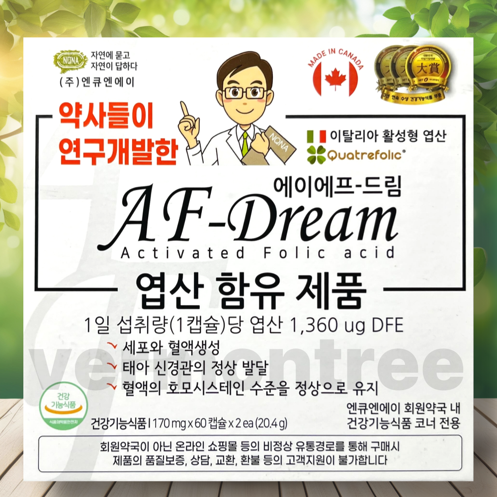 엔큐엔에이 <b>에이에프 드림</b> 엽산영양제