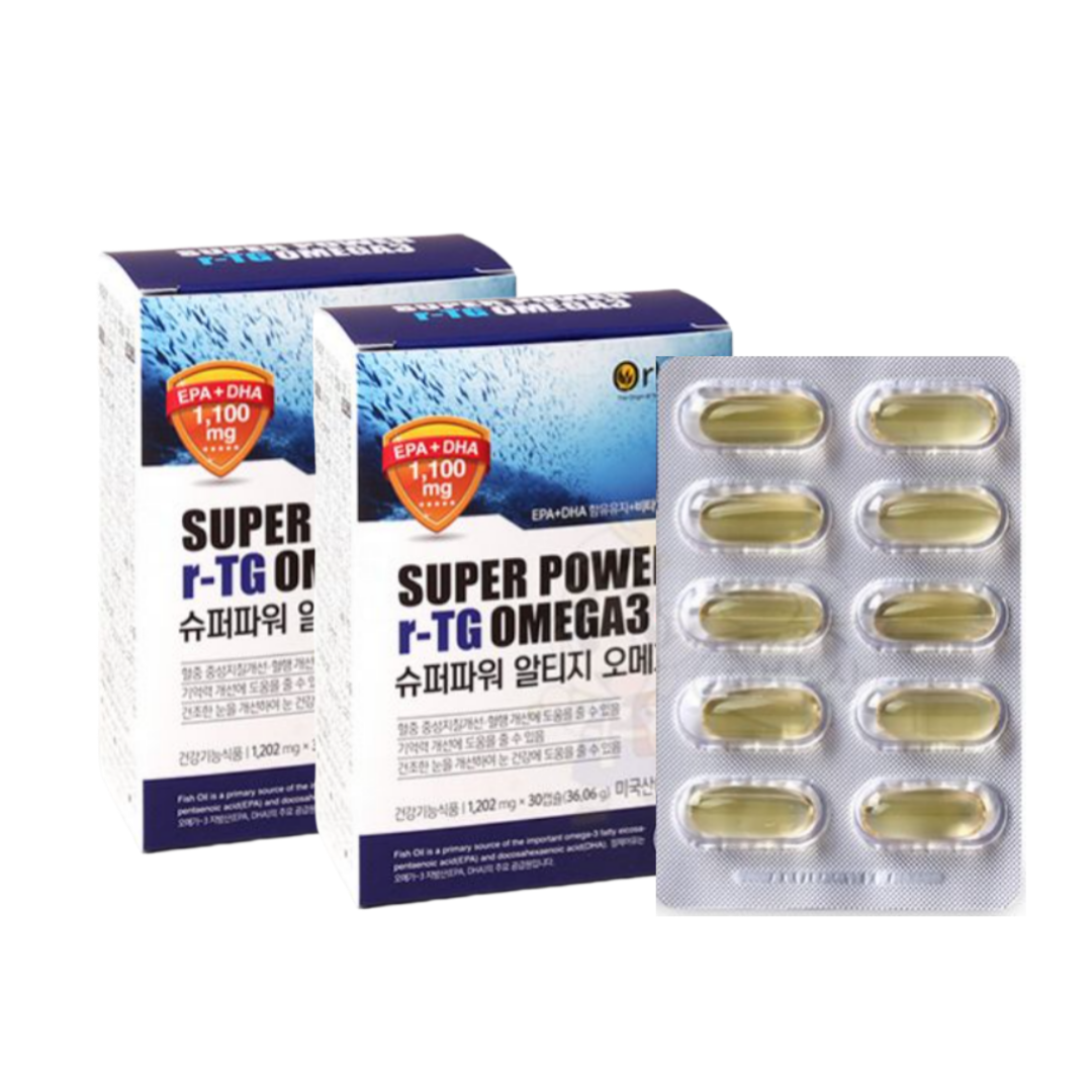 r-TG 알타지 오메가3 비타민D EPA DHA 30캡슐 2개