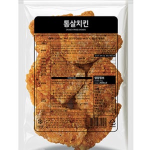 사세 통살치킨 950g 후라이드 순살 닭다리살 편의점 치킨