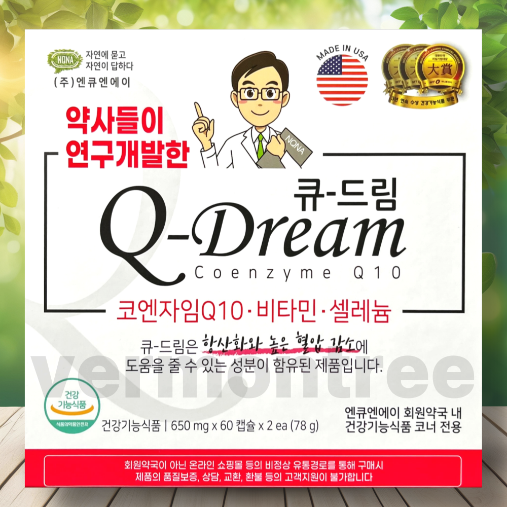 <b>엔큐엔에이</b> 큐 드림 코엔자임Q10