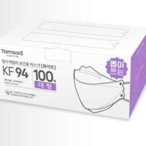탐사 KF94 황사방역 마스크 100개입 x 2팩 블랙 화이트 3중구조 MB필터 고탄력밴드