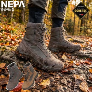 네파 하이킹화 남녀공용 등산화 고어텍스 방수 투습 미드컷 미끄럼방지 밀리터리 트레킹화