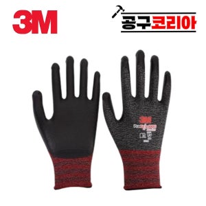 3M 프리미엄 프로그립 1000 미끄럼방지 NBR 작업용 코팅장갑 10켤레