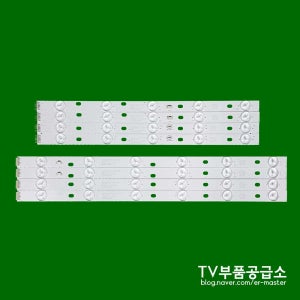 하이얼 LE39M10FB 수리용 백라이트