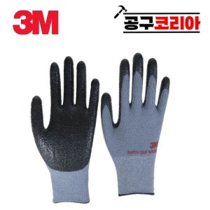 3M 슈퍼그립 윈터 겨울용 방한장갑 NBR 작업용 코팅장갑 10켤레