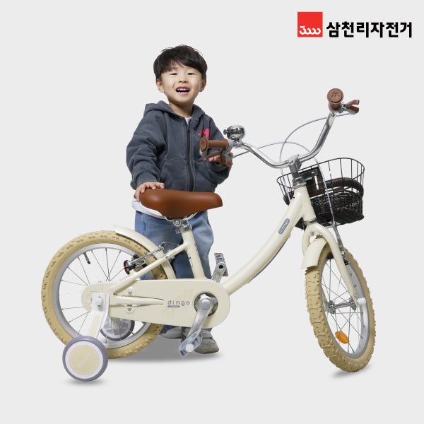 2026 삼천리 16 딩고 - 새벽배송 GIFT 패키지 아동용 네발자전거