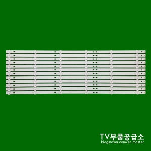 와이드뷰 WV650UHD-S01 수리용 백라이트