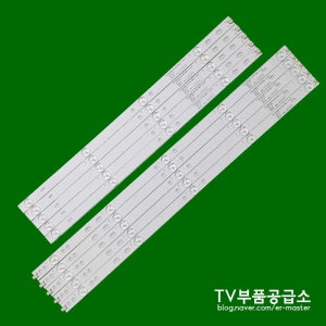 대우디스플레이 UD55U2BM 수리용 백라이트