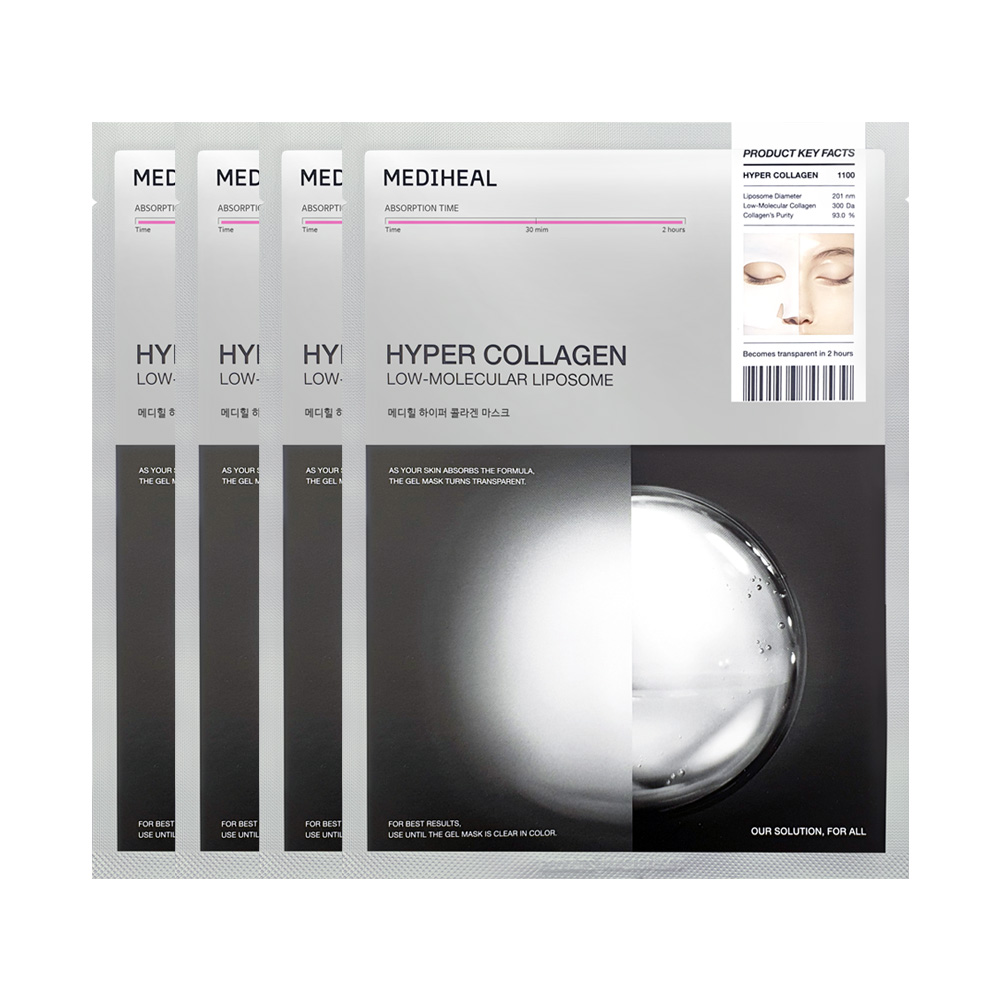 메디힐 콜라겐 플렉스 마스크 v2