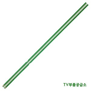 엘지 65UF7690 65UF7700 65UF8500 65UF8600 수리용 백라이트