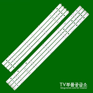 엘지 49UF6400 49UF640V 49UF6407 49UH610A 49UH6030 49UH6200 49UH6420 수리용 백라이트
