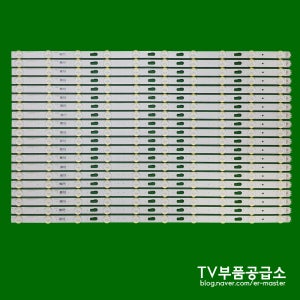 삼성 ﻿QN55Q70 QN55Q70RAFXKR QN55Q70TAFXZ 수리용 백라이트