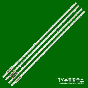 삼성 UN65D6600 UN65D7500 UN65ES8000 수리용 백라이트
