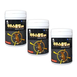 올킬 마우스 블럭 100g 3개 쥐제거 쥐덪 쥐트랩
