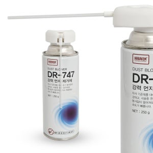 나바켐 강력 먼지제거제 DR-747(소 250g) 컴퓨터 청소 에어 도구 스프레이 PC