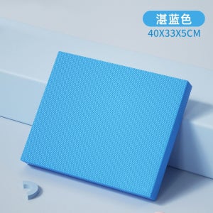 미끄럼방지 두꺼운 밸런스 요가매트 코어운동 플랭크 무릎보호 패드 5mm