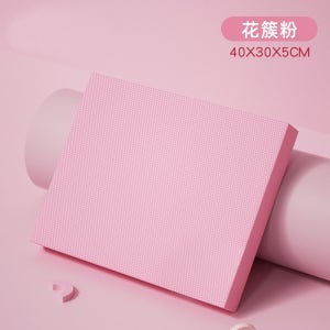 미끄럼방지 두꺼운 밸런스 요가매트 코어운동 플랭크 무릎보호 패드 5mm