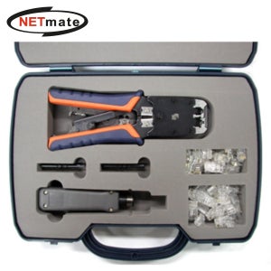 강원전자 넷메이트 HT-2500AR 랜툴셋트
