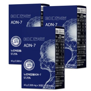 ADN-7 뉴로복합물 갈랑갈추출물 산만한 초등 KAIST 연구원 공동개발 45g, 3개