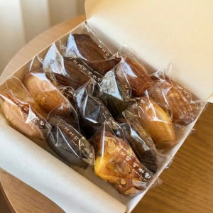 [분당 10년 맛집] 마들렌 12구 선물 세트 설날 구움과자 답례품 시보해제 웨딩 어린이집