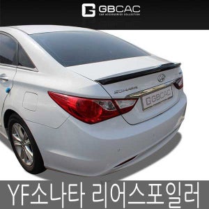 거빈 YF소나타 리어스포일러 윙스포일러