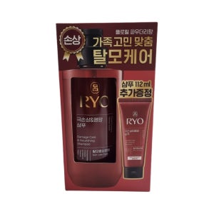 려 함빛 극손상 영양 샴푸 400ml + 112ml 1세트