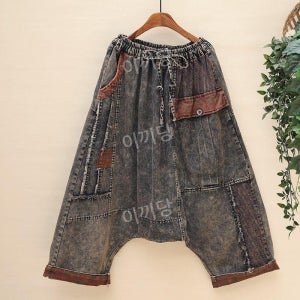 이끼당 개성멋짐 워크패치 똥싼바지 배기바지