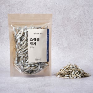 [청우수산] 조림용 멸치 200g 고바 은빛고추장멸치