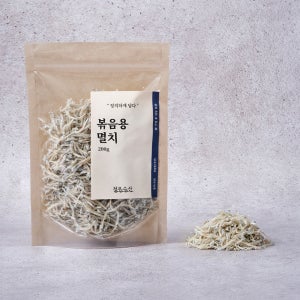 [청우수산] 볶음용 멸치 200g 잔멸치 지리멸치