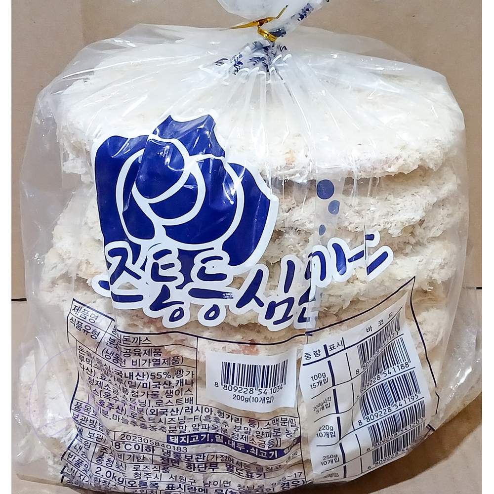태석 통등심돈까스 냉동 2K 냉동돈까스
