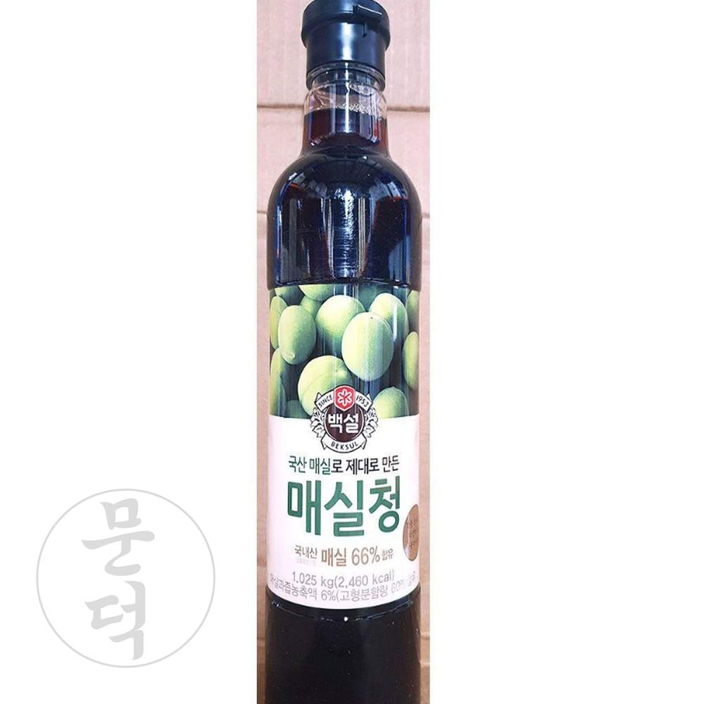 매실추출물(60)