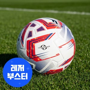 프로스펙스 축구공 4호 타이푼블레이즈 PU 풋살 유소년 초등학생 매치볼